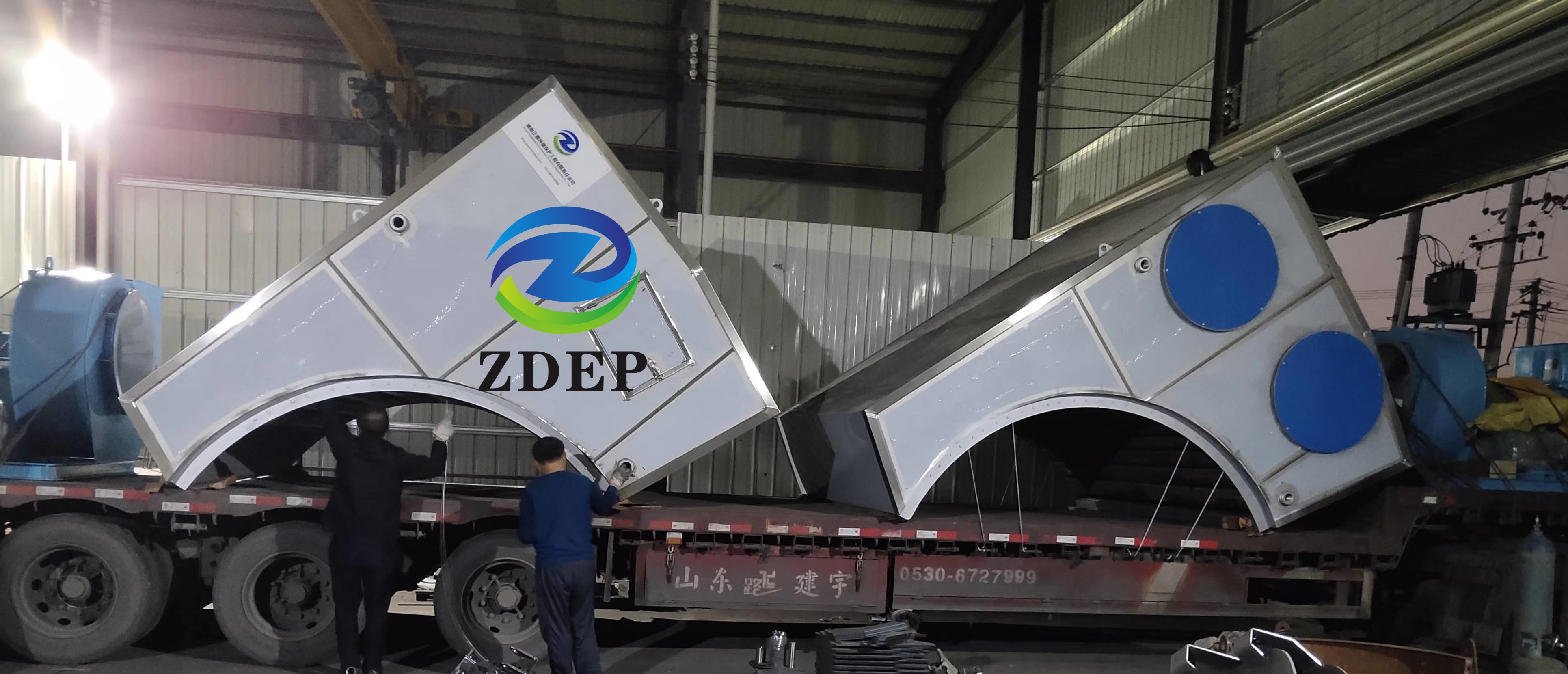 湖南正鼎環(huán)境保護工程有限責(zé)任公司,揚克氣罩,密閉汽罩,熱回收系統(tǒng)