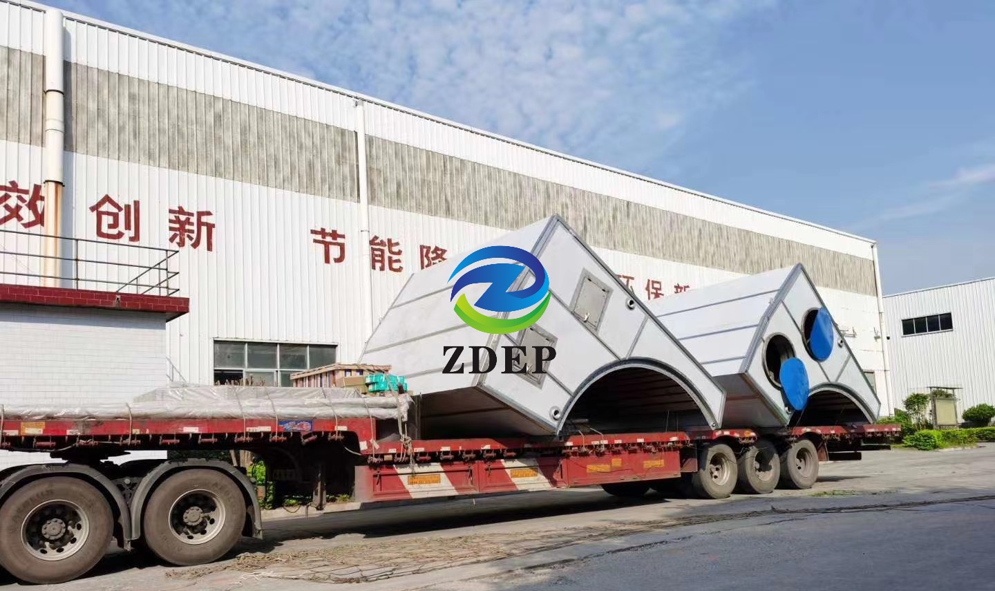 湖南正鼎環(huán)境保護工程有限責任公司,揚克氣罩,密閉汽罩,熱回收系統(tǒng)