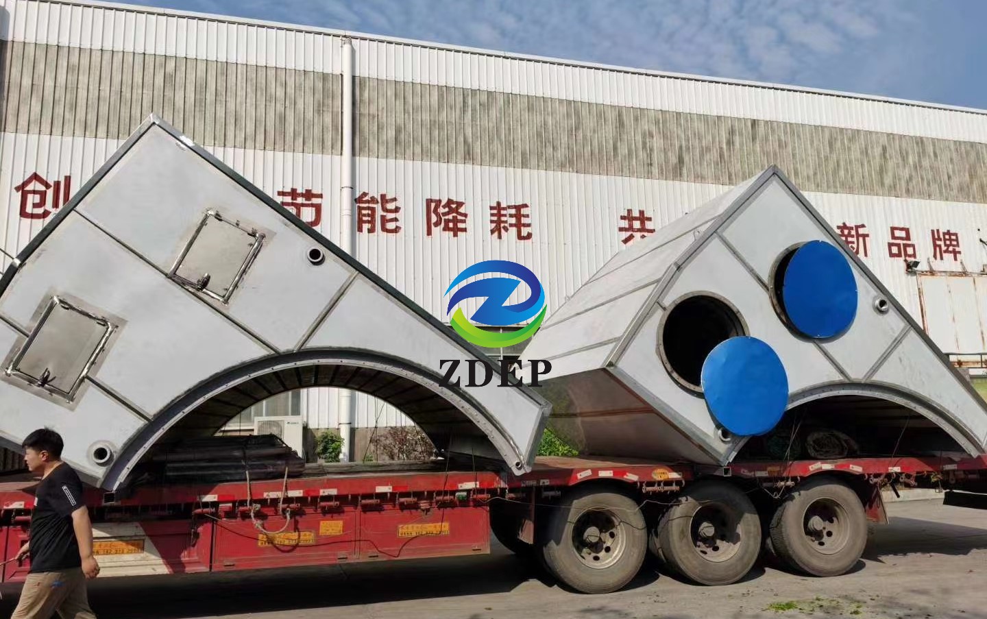 湖南正鼎環(huán)境保護工程有限責任公司,揚克氣罩,密閉汽罩,熱回收系統(tǒng)