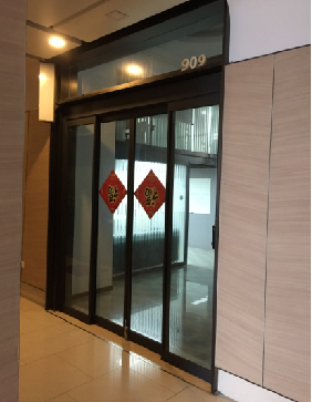 湖南正鼎環(huán)境保護(hù)工程有限責(zé)任公司,揚克氣罩,密閉汽罩,熱回收系統(tǒng) 湖南正鼎環(huán)境保護(hù)工程有限責(zé)任公司,揚克氣罩,密閉汽罩,熱回收系統(tǒng)