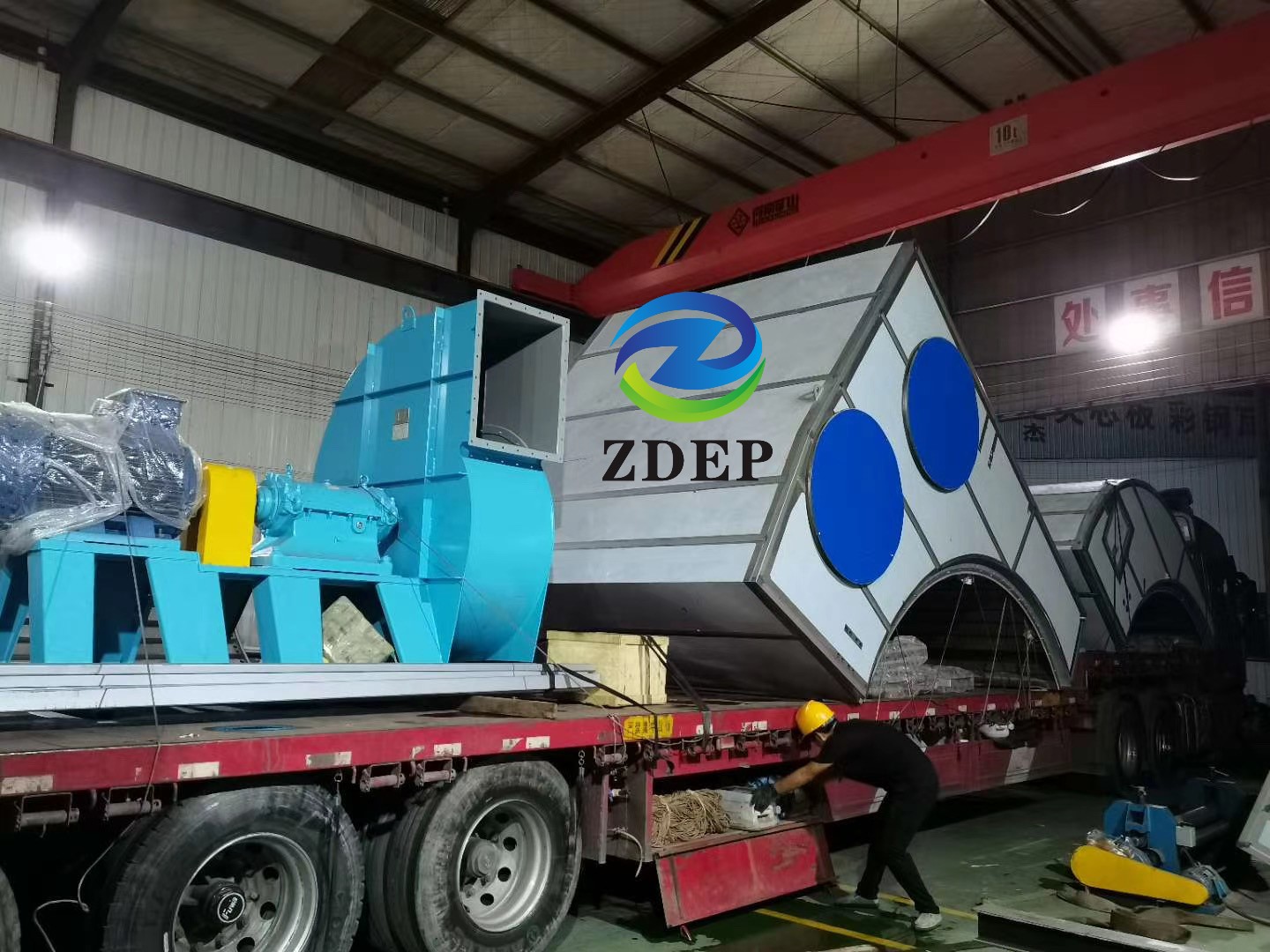 湖南正鼎環(huán)境保護(hù)工程有限責(zé)任公司,揚克氣罩,密閉汽罩,熱回收系統(tǒng)