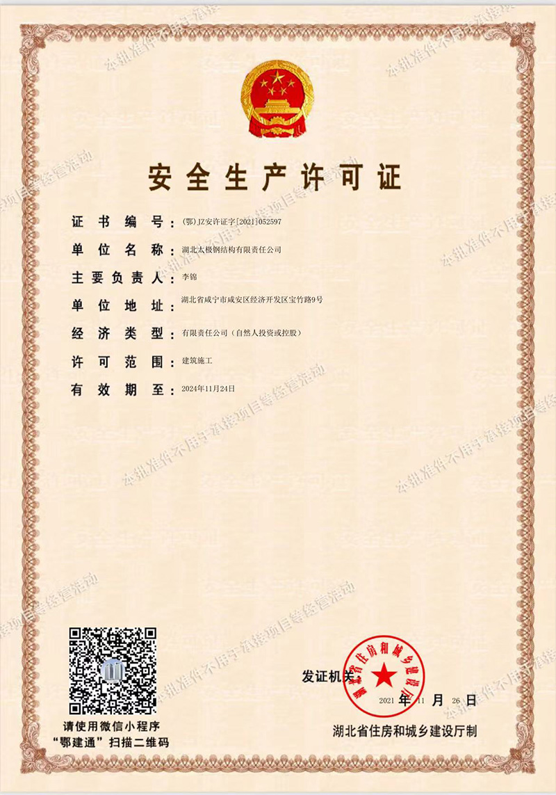 玻璃球-白玉玻璃球