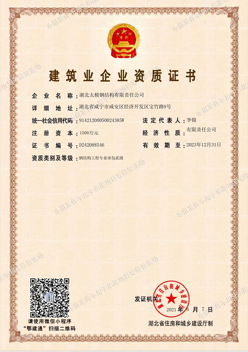玻璃球-內(nèi)凹異形玻璃球