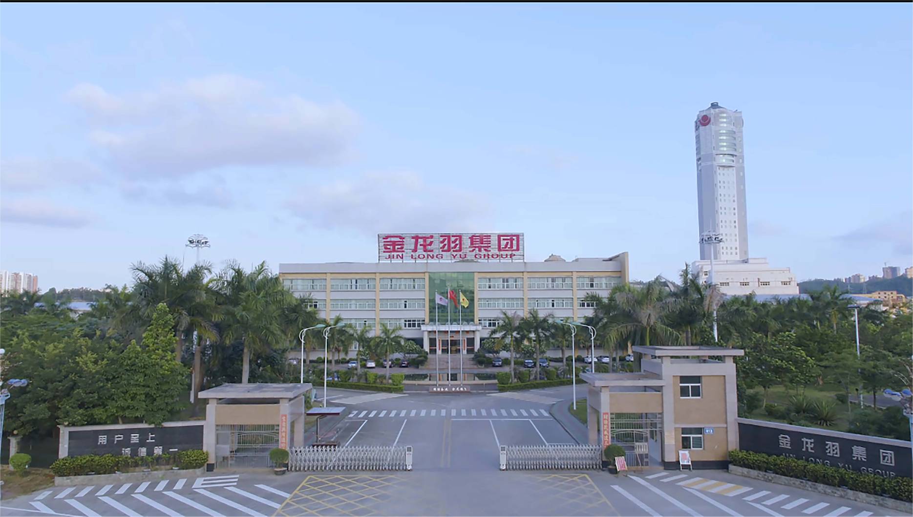 配件玻璃管